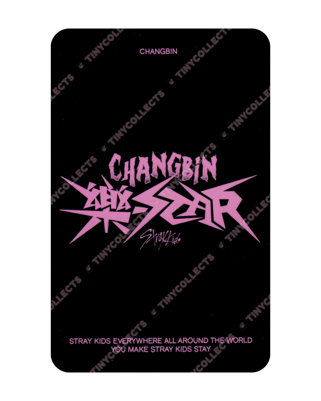 Changbin album incl. Postcard ver. ROCK-STAR Stray Kids