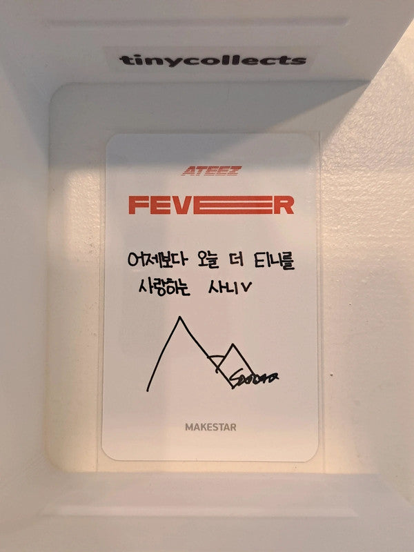San Makestar 2.0 regular ver. pob Fever part 2 ATEEZ