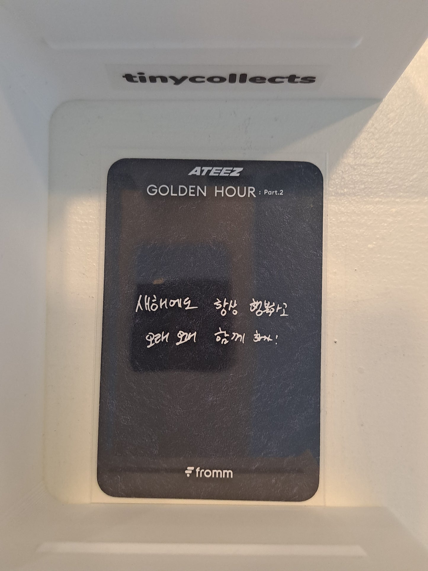 Yunho Fromm 6.0 pob Golden Hour part 2 ATEEZ