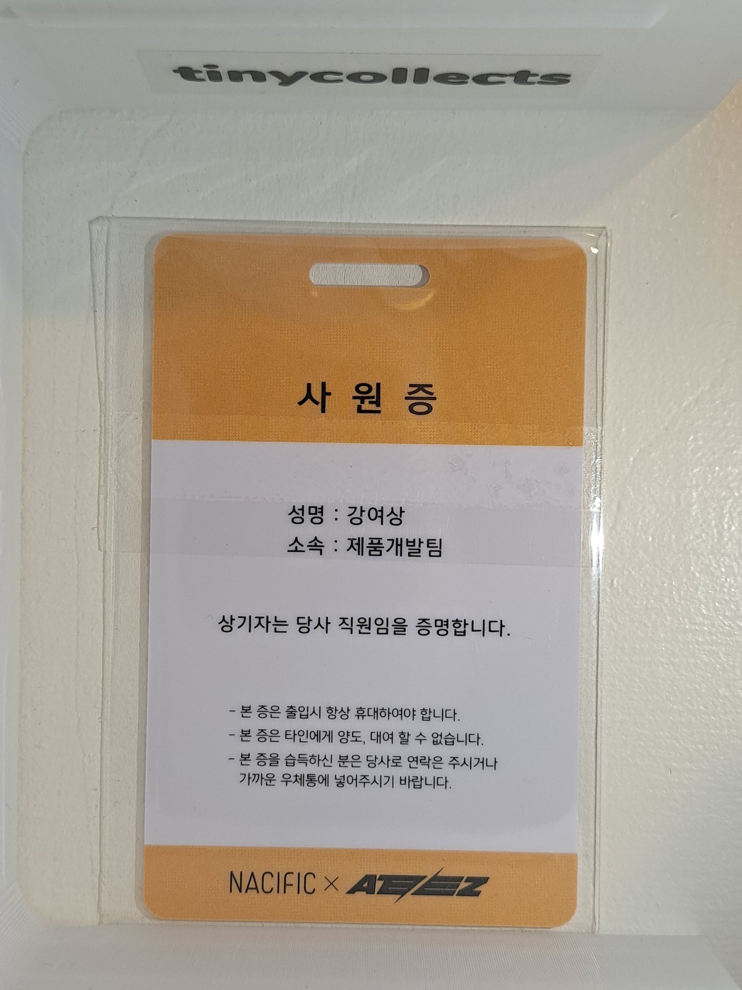 Yeosang round 3 Nacific Office Nacific X ATEEZ collab