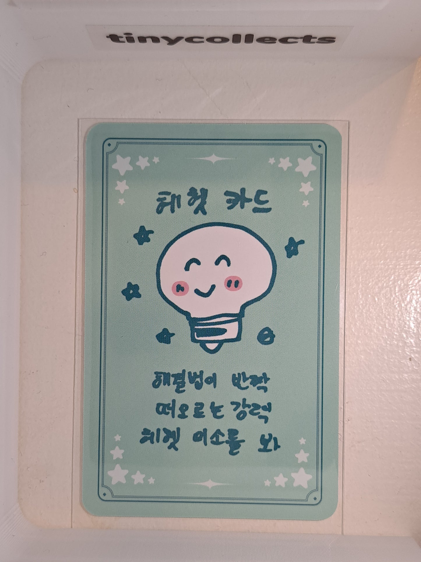 Yeosang Trading Card 4 Destiny's Memories ATEEZ