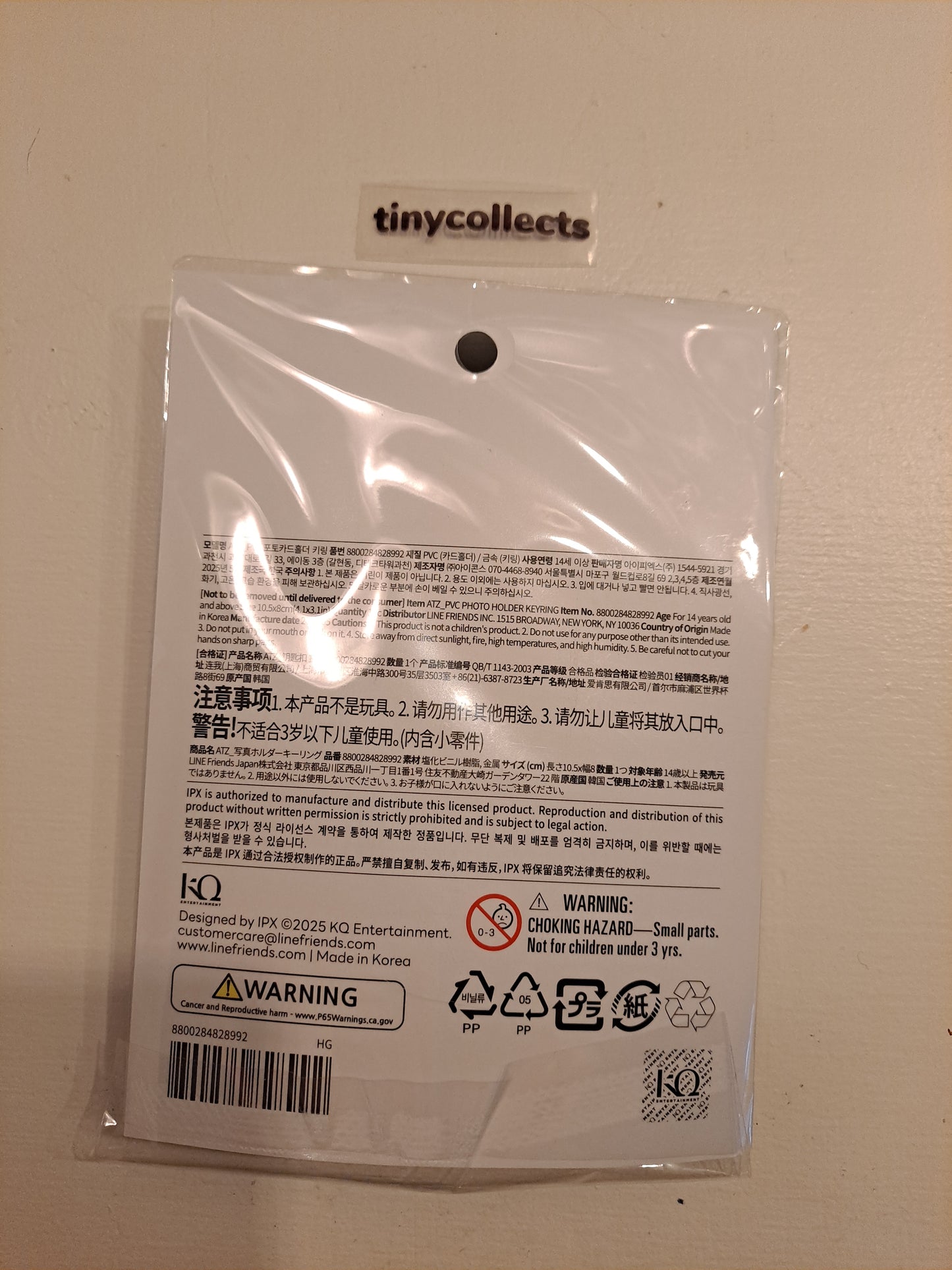 Hongjoong Photocard Holder Keyring merch Line Friends pop-up Golden Hour part 3