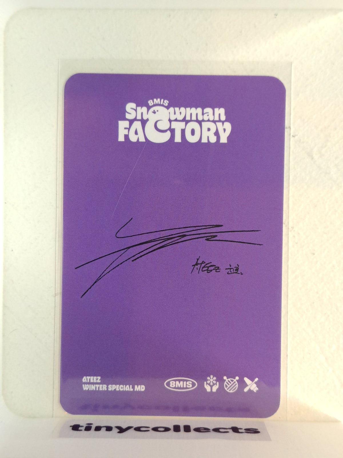 Yunho Soundwave pob Snowman Factory MD ATEEZ