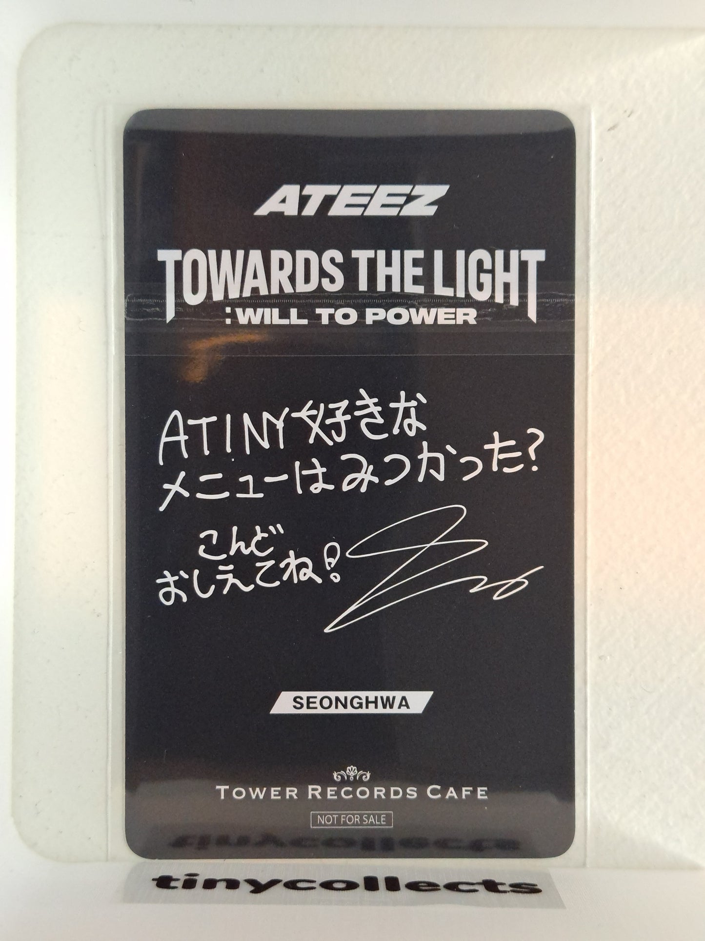 Seonghwa Tower Records Cafe benefit round 2 Towards The Light: Will to Power Tour ATEEZ