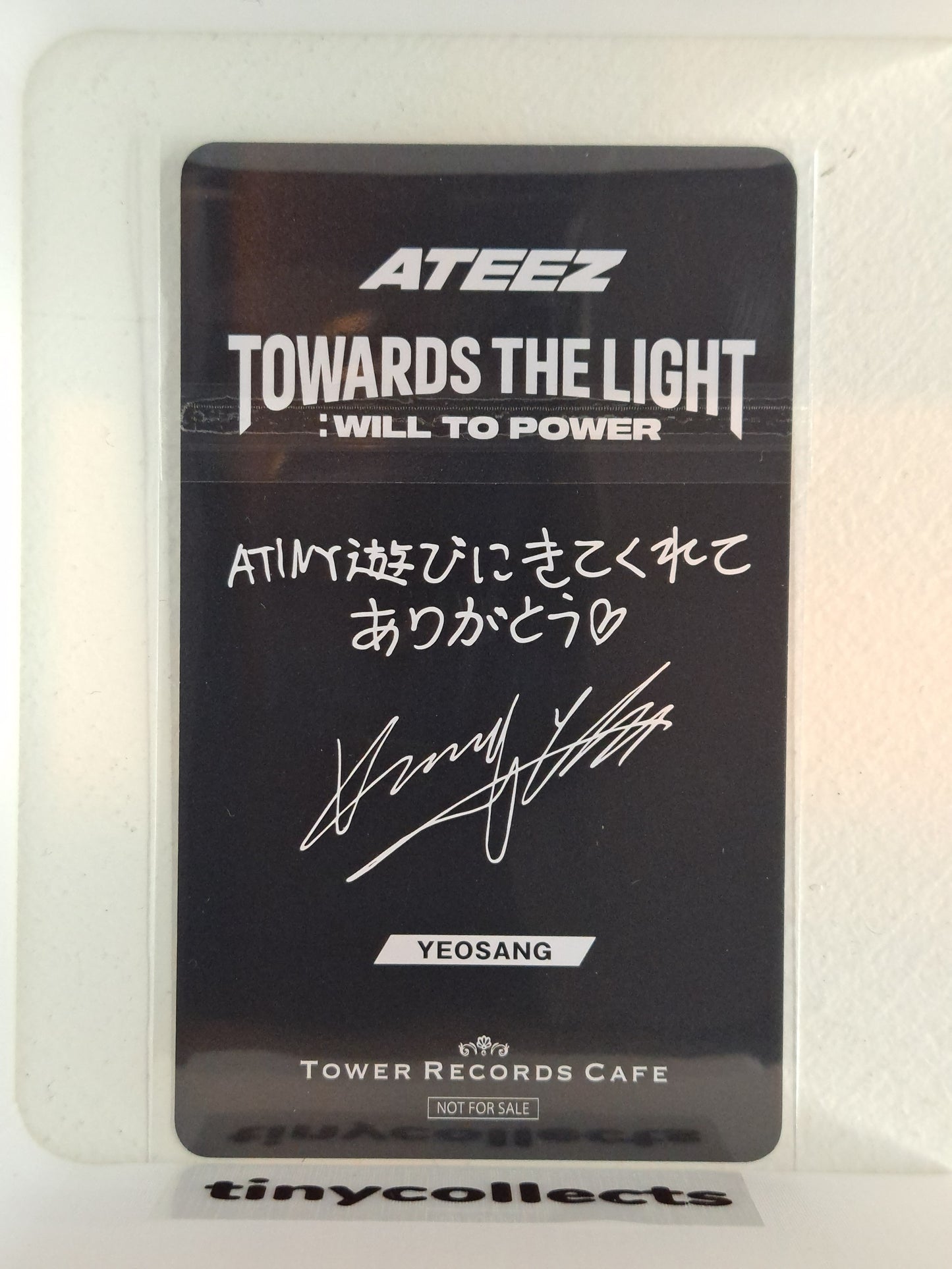 Yeosang Tower Records Cafe benefit round 2 Towards The Light: Will to Power Tour ATEEZ