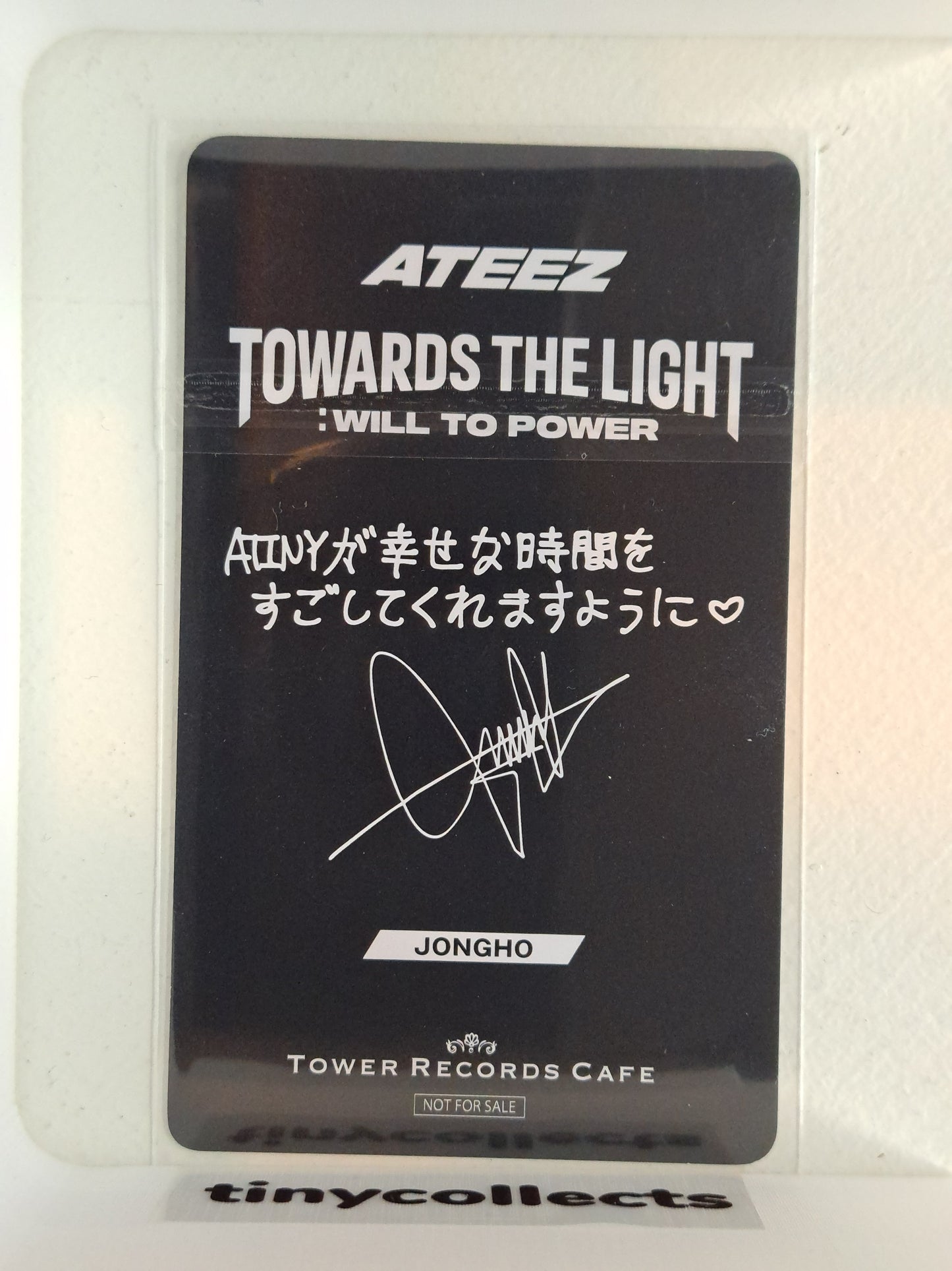Jongho Tower Records Cafe benefit round 2 Towards The Light: Will to Power Tour ATEEZ