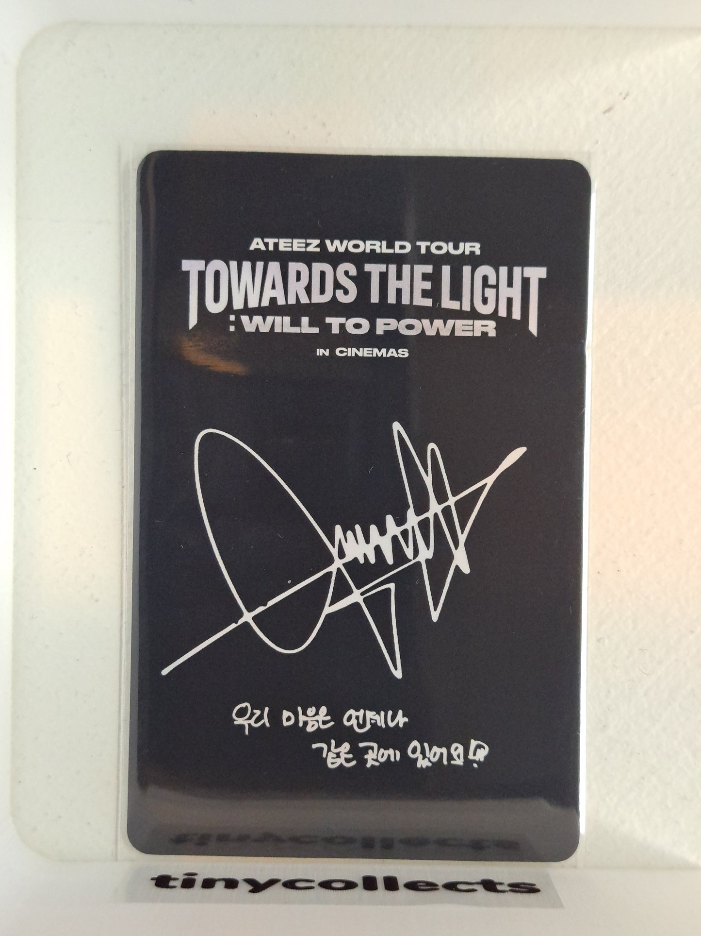 Jongho Global benefit Towards the Light: Will to Power in Cinemas ATEEZ