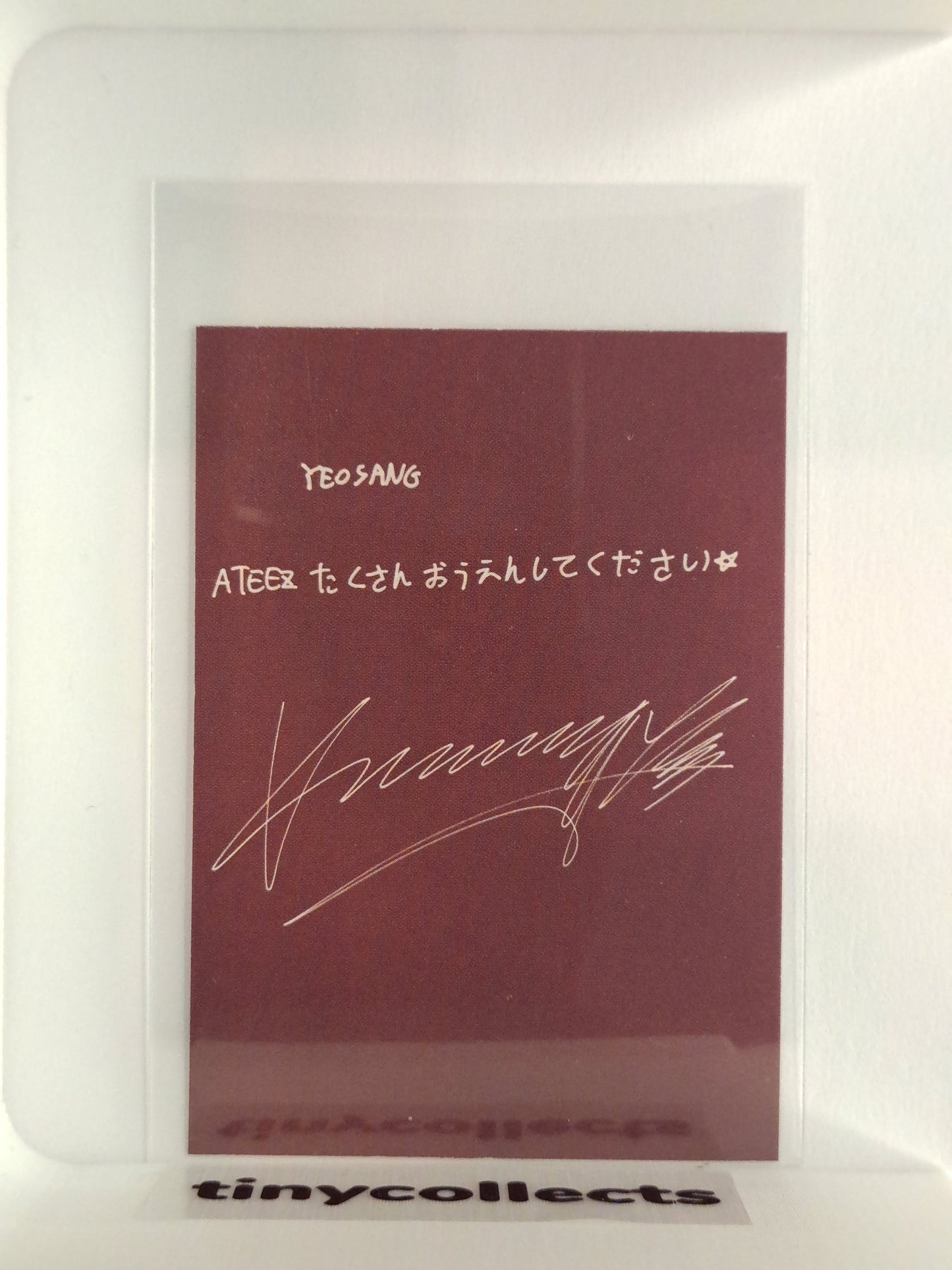 Yeosang CREA Magazine April 2025 incl. Special Photocard ATEEZ