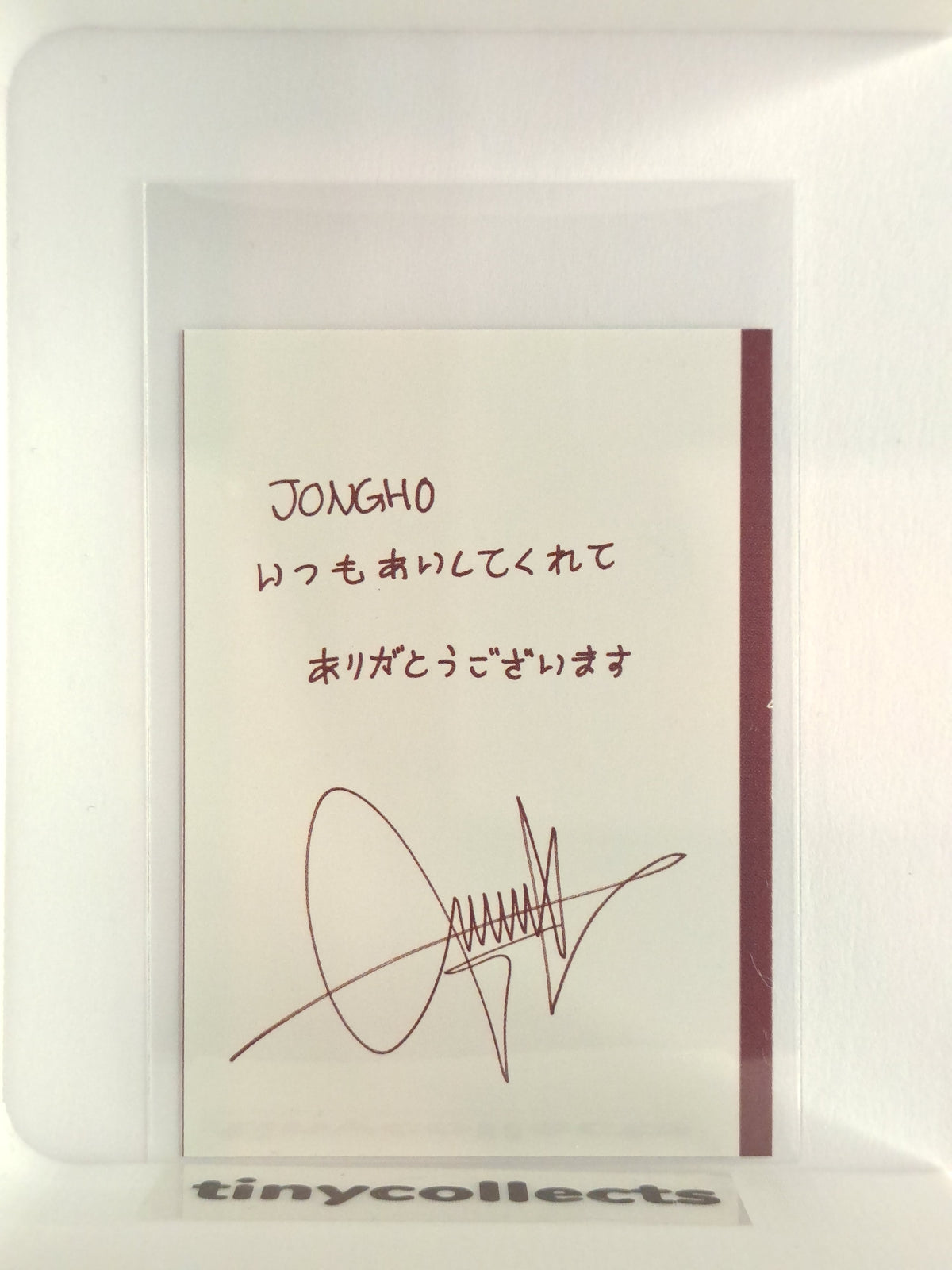 Jongho CREA Magazine April 2025 incl. Special Photocard ATEEZ