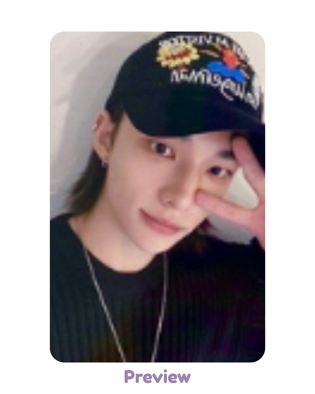 Hyunjin Ktown4U ver. POB ROCK-STAR Stray Kids