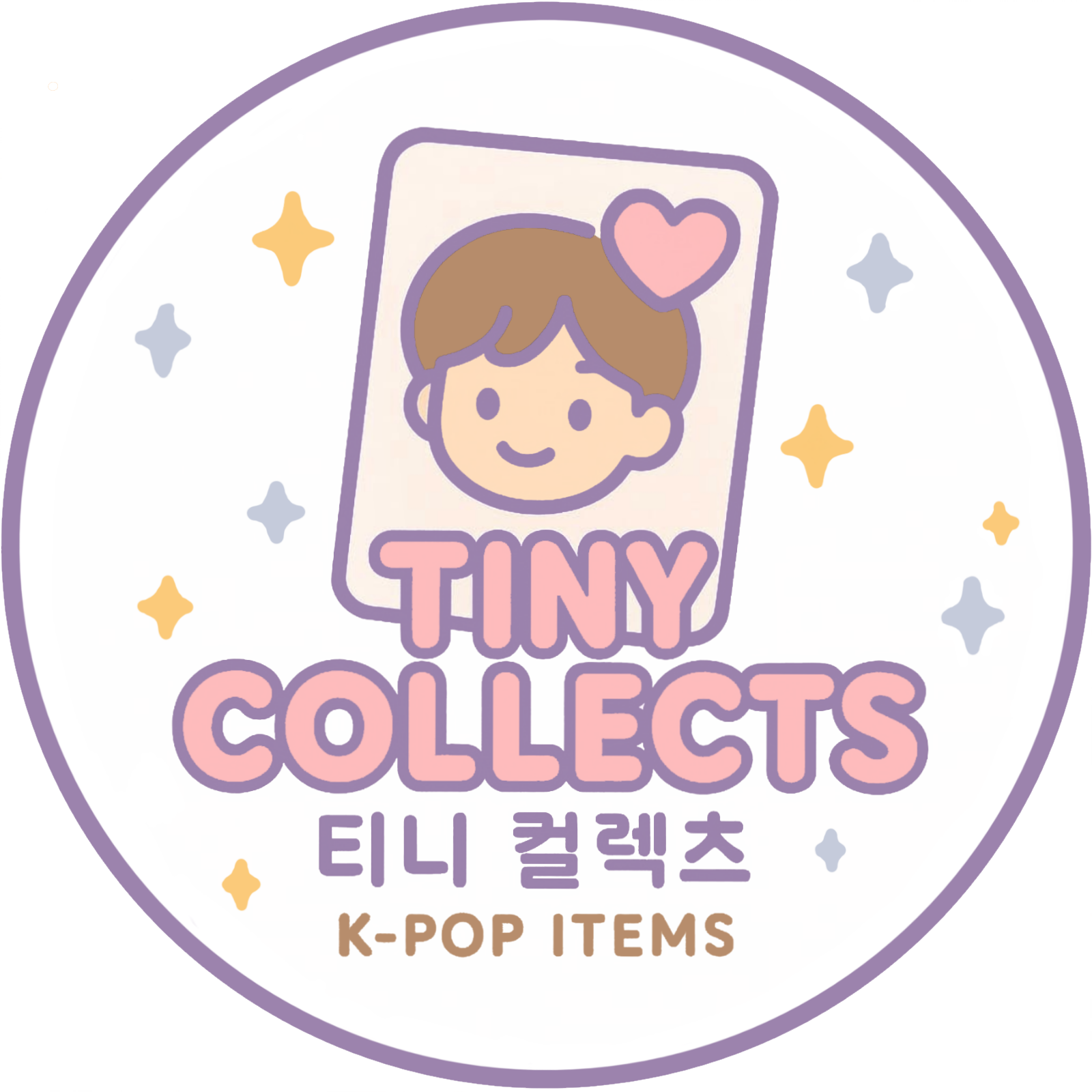 Pre-orders – Tinycollects