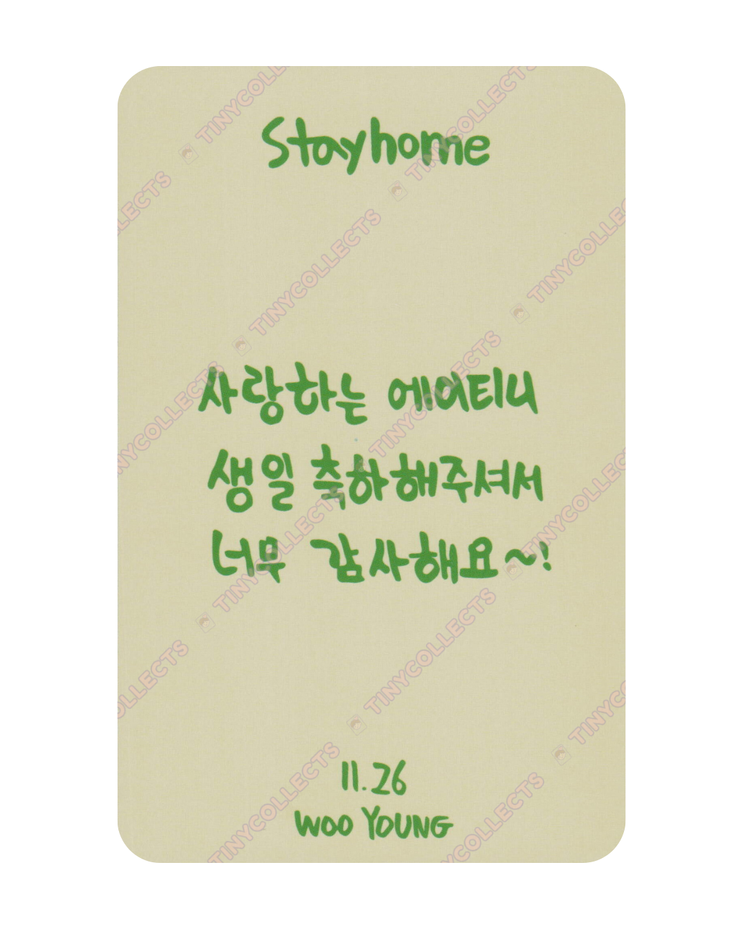 Wooyoung Stay Home 2021 HBD Merch incl. ver. A ATEEZ