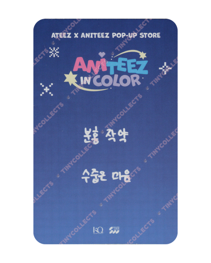 Wooyoung 100k offline Purchase Benefit Aniteez in Color ATEEZ