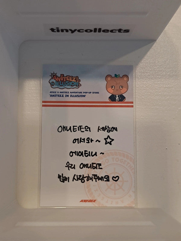 Jongho entree card Aniteez in Illusion ATEEZ