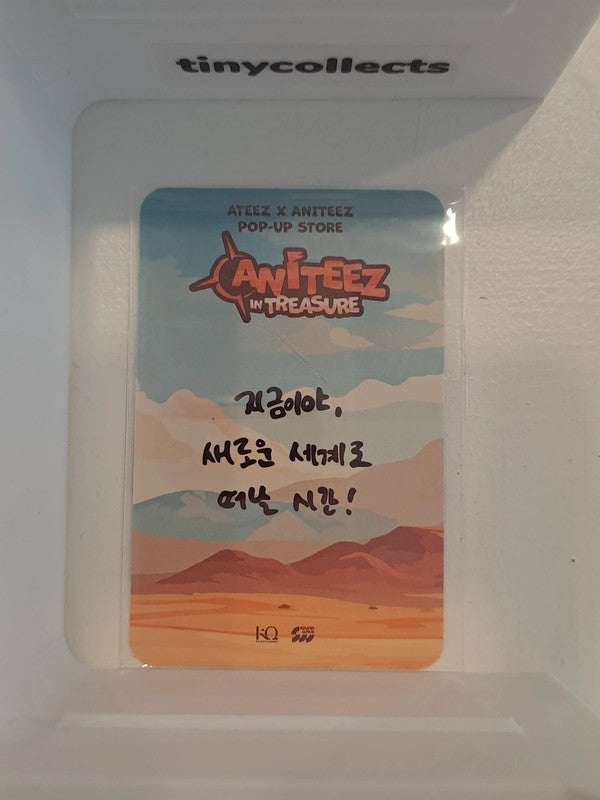 Yunho 50k Aniteez in Treasure ATEEZ