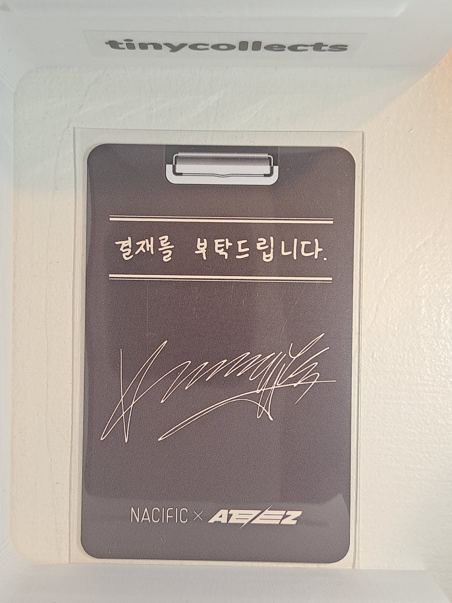 Yeosang round 3 Nacific Office Nacific X ATEEZ collab