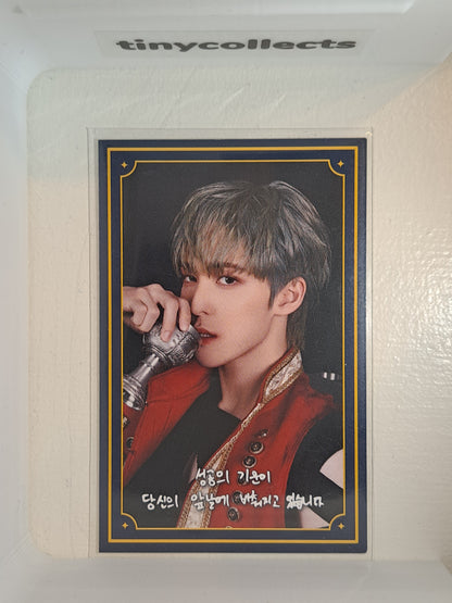 Yunho Mito Fortune Teller pop-up card Fin:Will ATEEZ