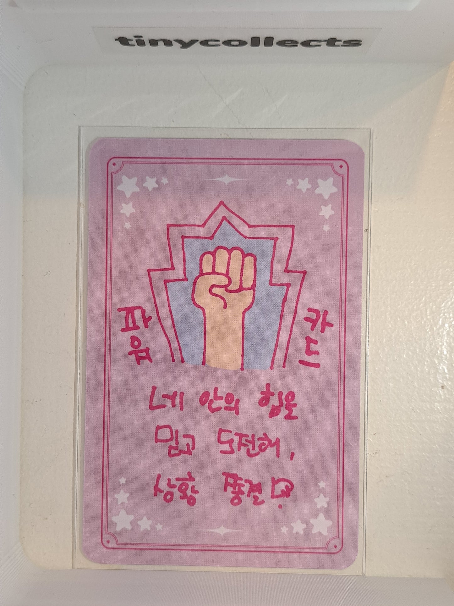 Jongho Trading Card 4 Destiny's Memories ATEEZ