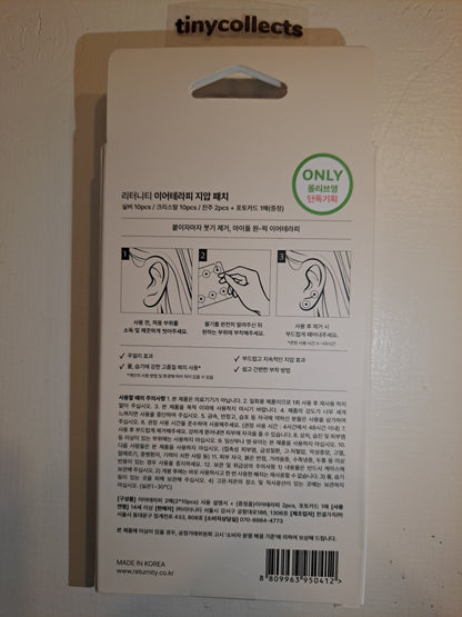 San X Returnity collab pc + product ATEEZ