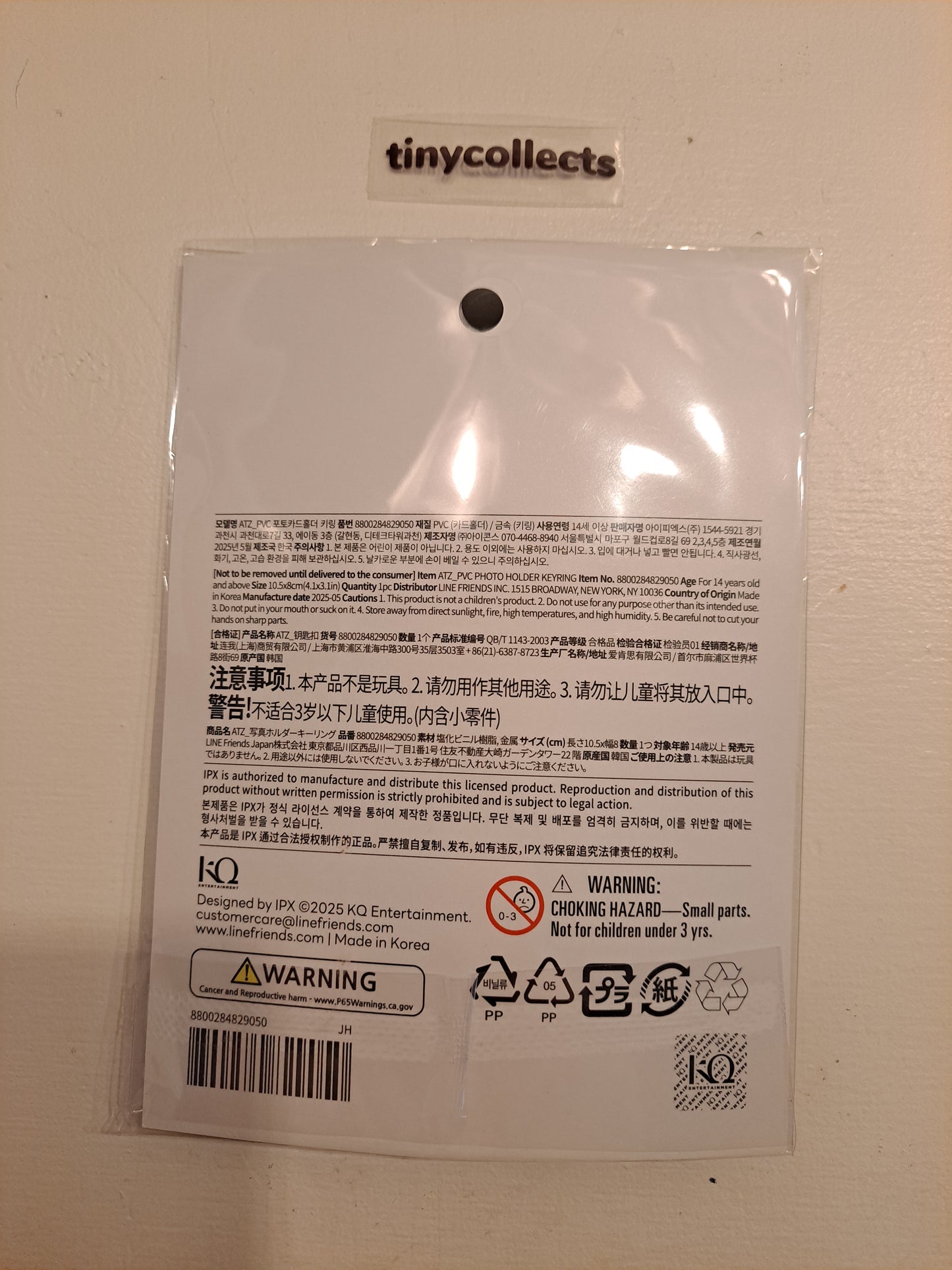 Jongho Photocard Holder Keyring merch Line Friends pop-up Golden Hour part 3