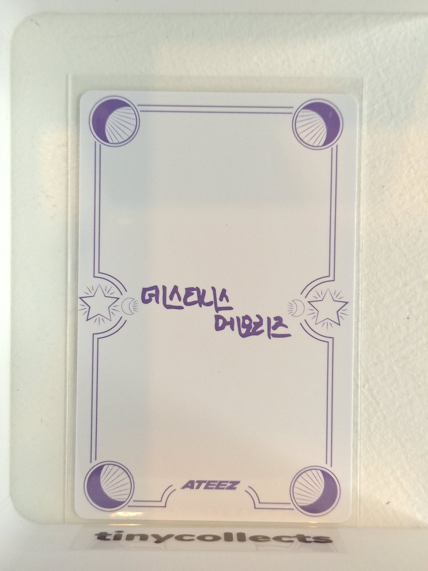 Wooyoung stamp rally Destiny ver. Destiny's Memories