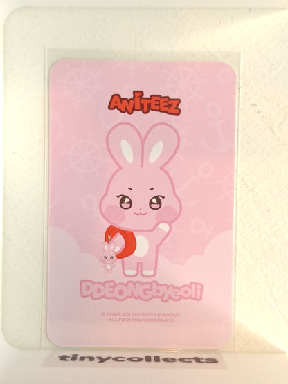 Seonghwa Plush Keyring incl. Aniteez in Illusion ATEEZ
