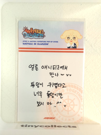 Yunho entree card Aniteez in Illusion ATEEZ