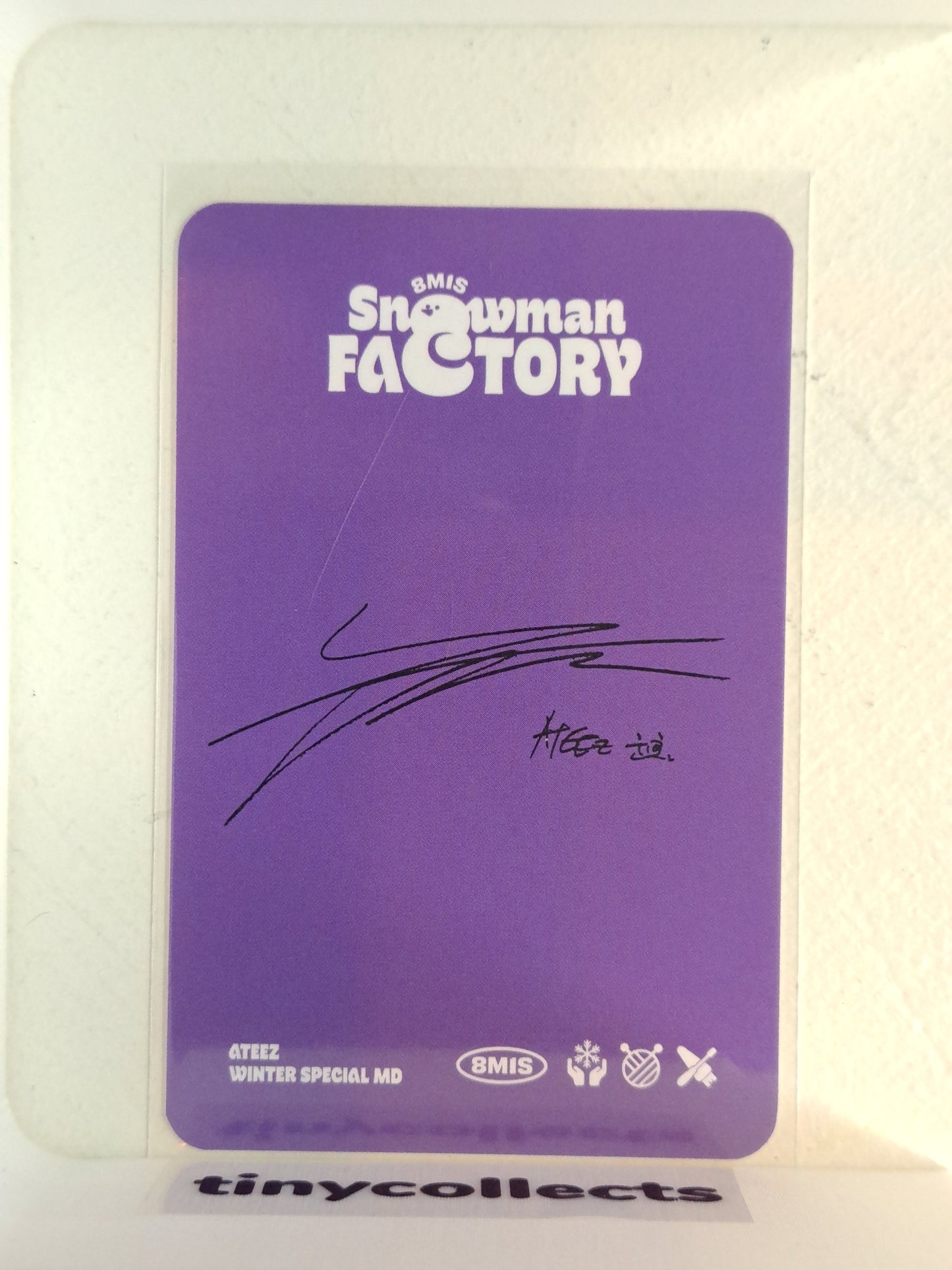 Yunho Soundwave pob Snowman Factory MD ATEEZ