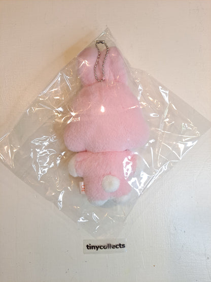 Ddeongbyeoli Flat Fur Doll Aniteez in Treasure ATEEZ