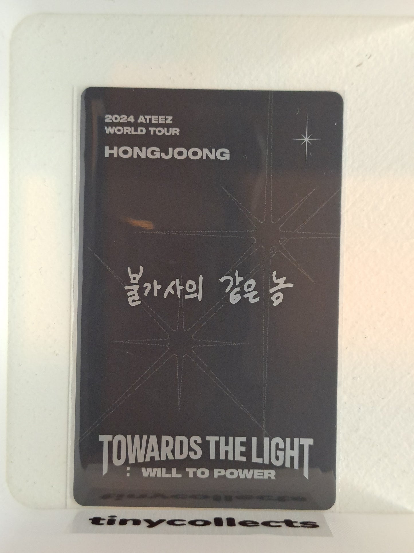 Hongjoong Playcode incl. Towards The Light: Will to Power Tour ATEEZ