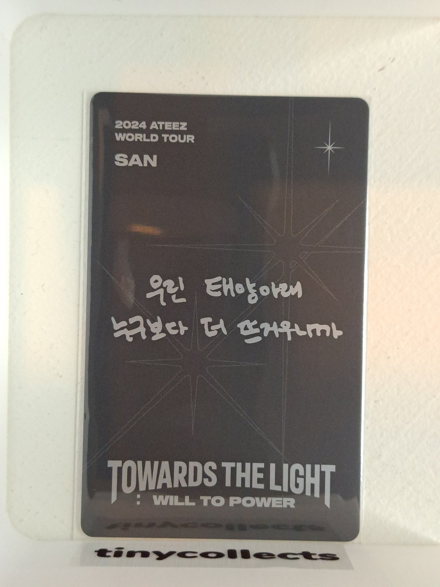San Playcode incl. Towards The Light: Will to Power Tour ATEEZ