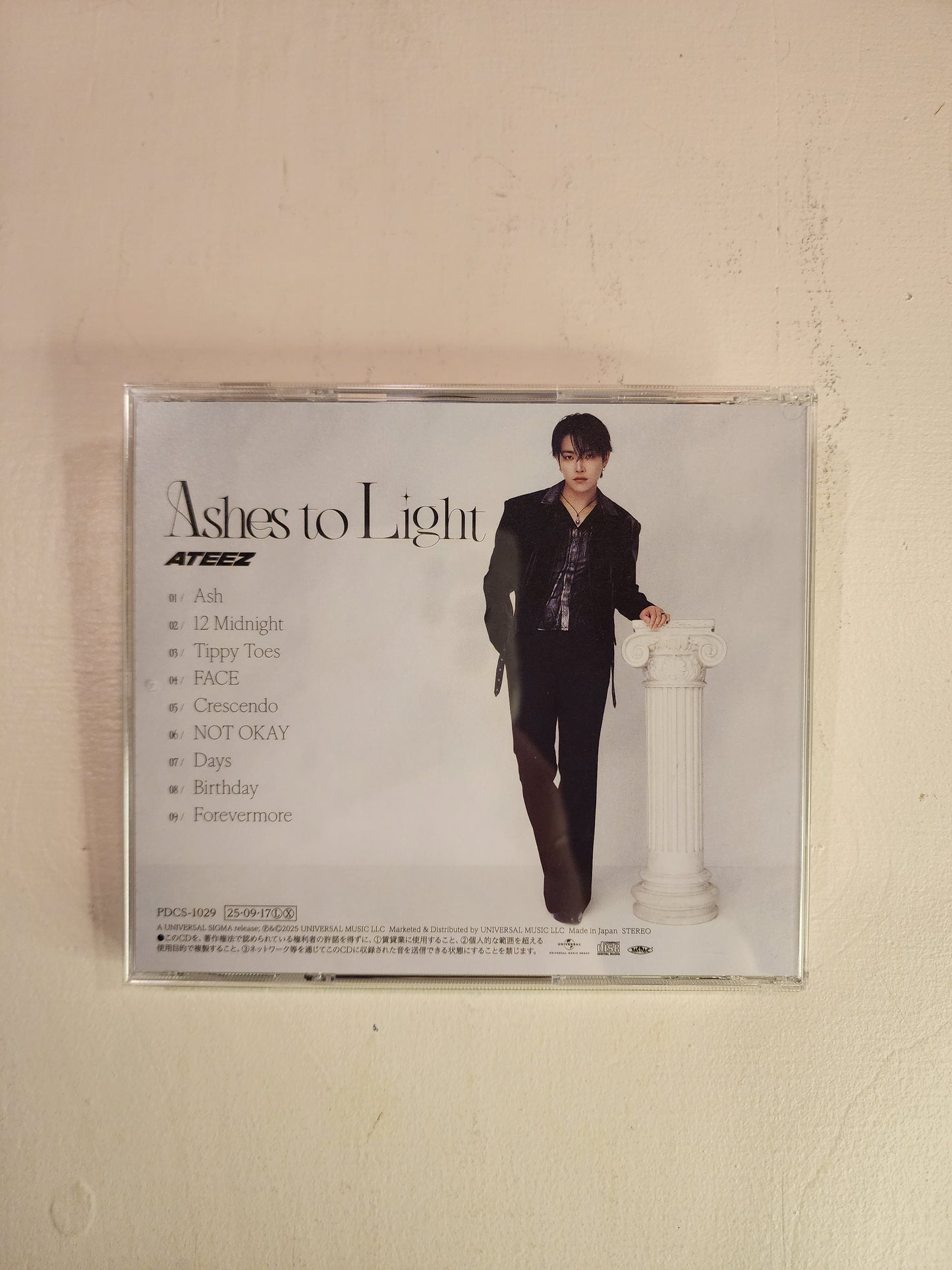 Unsealed Hongjoong Jewel Case album Ashes to Light Japan ATEEZ