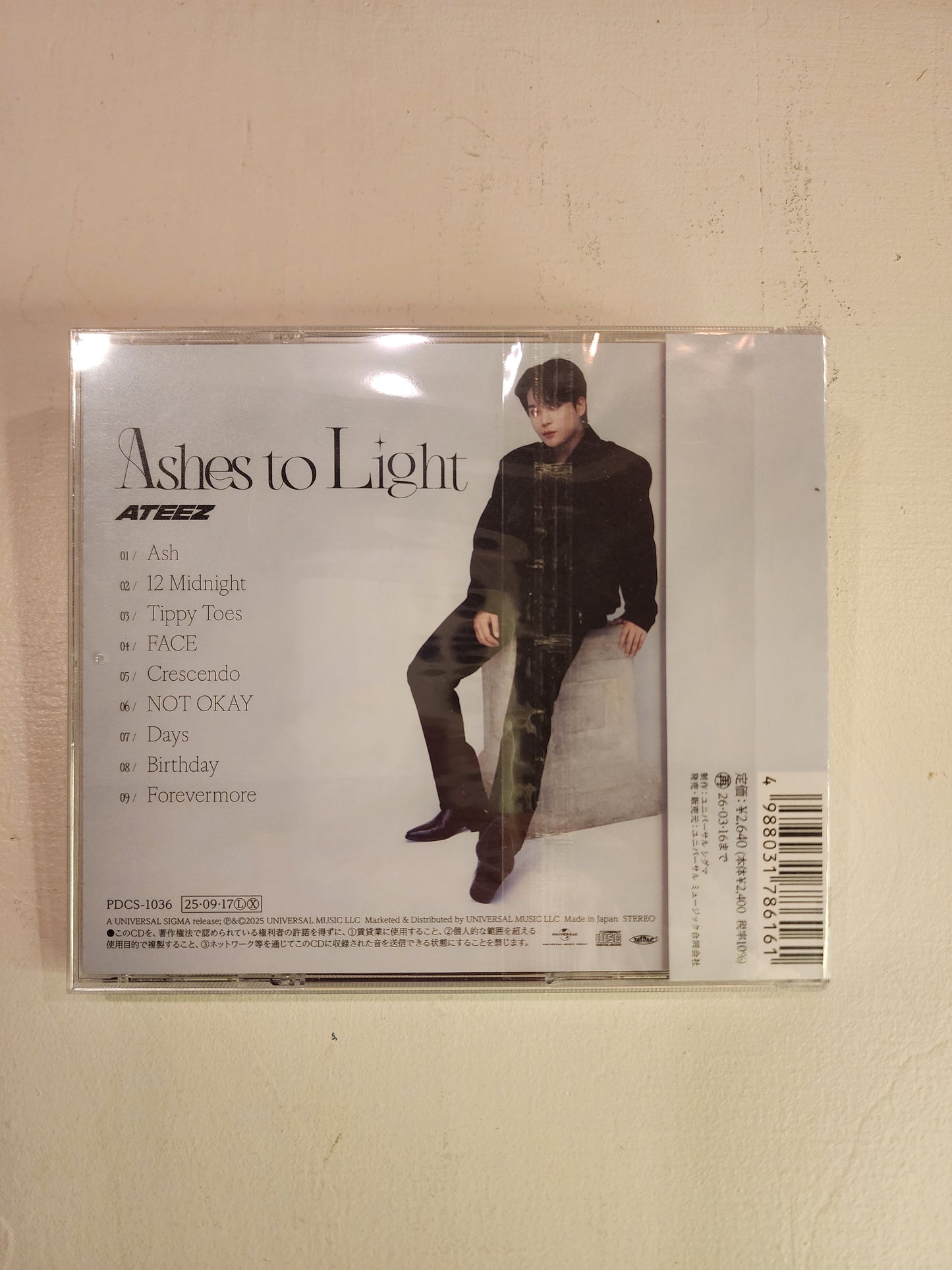 Unsealed Jongho Jewel Case album Ashes to Light Japan ATEEZ