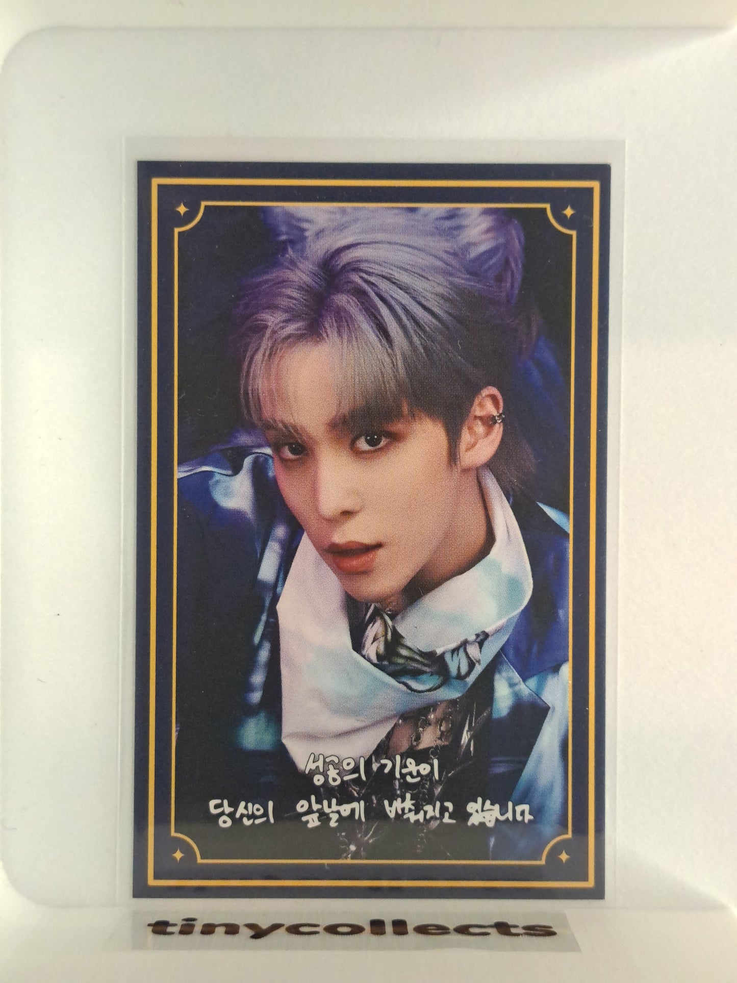 Yunho Mito Fortune Teller pop-up ver. 3 card Fin:Will ATEEZ