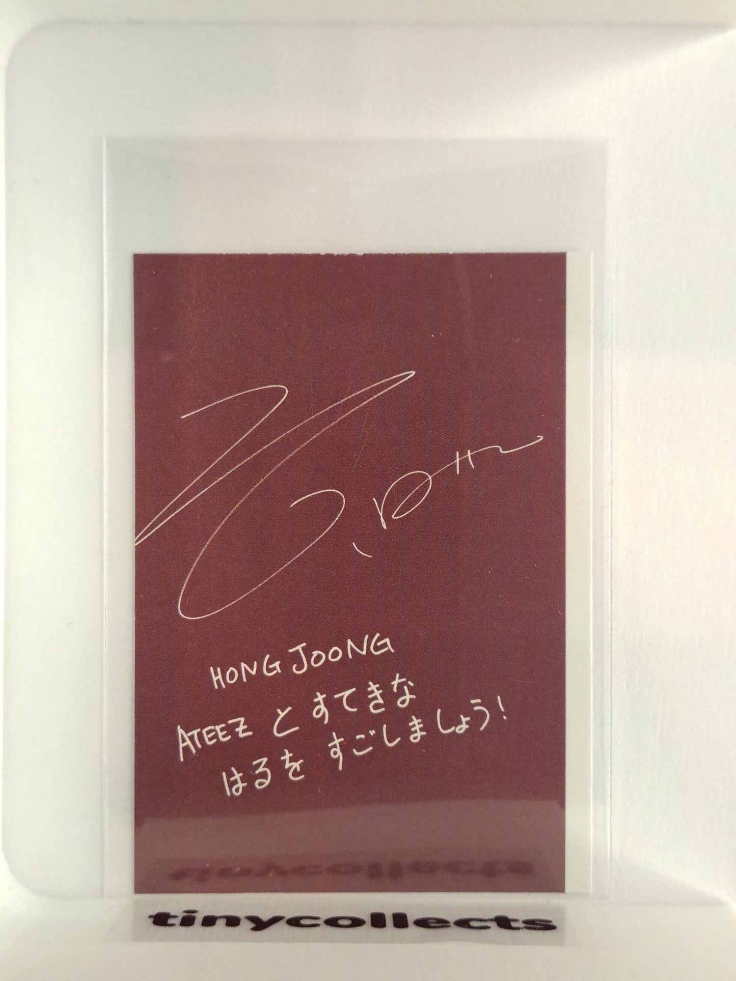 Hongjoong CREA Magazine April 2025 incl. Special Photocard ATEEZ