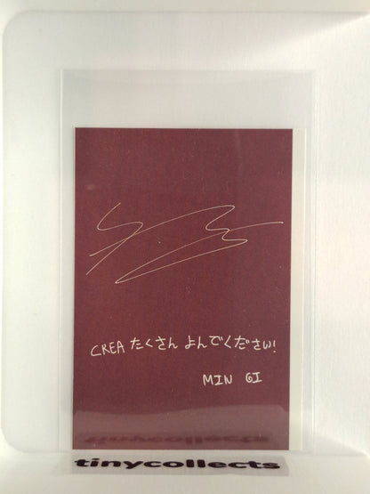 Mingi CREA Magazine April 2025 incl. Special Photocard ATEEZ