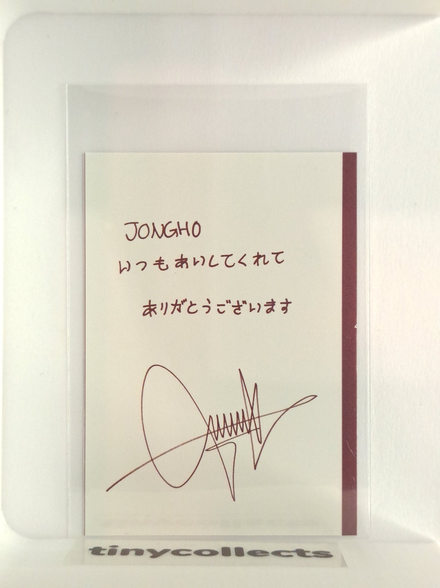 Jongho CREA Magazine April 2025 incl. Special Photocard ATEEZ