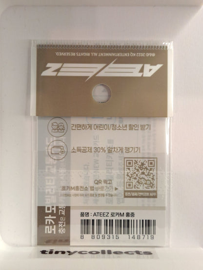 Hongjoong transit card Loca Mobility collab The World Ep.1: Movement ATEEZ