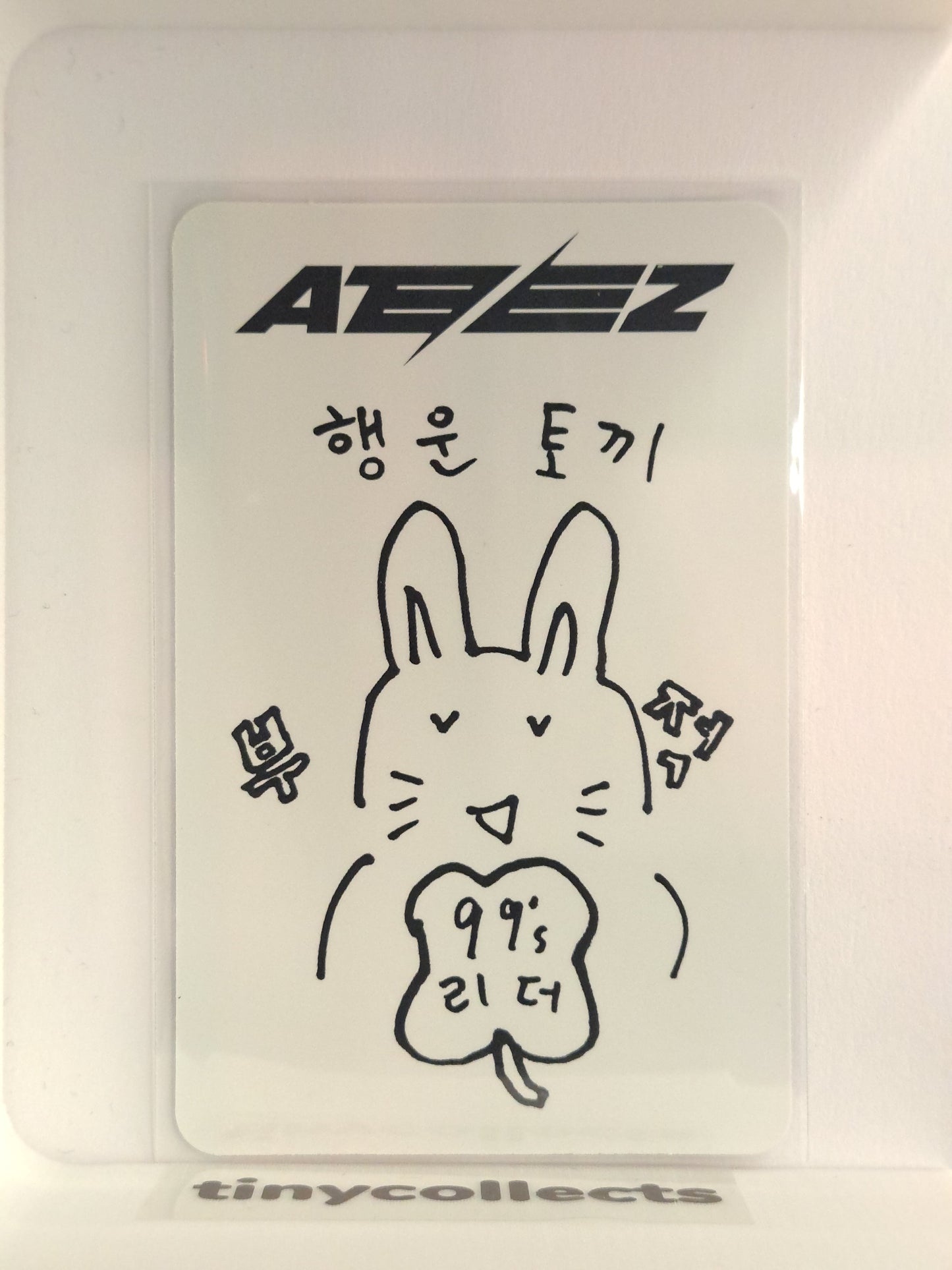 Yunho Makestar 1.1 regular ver. fansign benefit Spin Off: From The Witness ATEEZ
