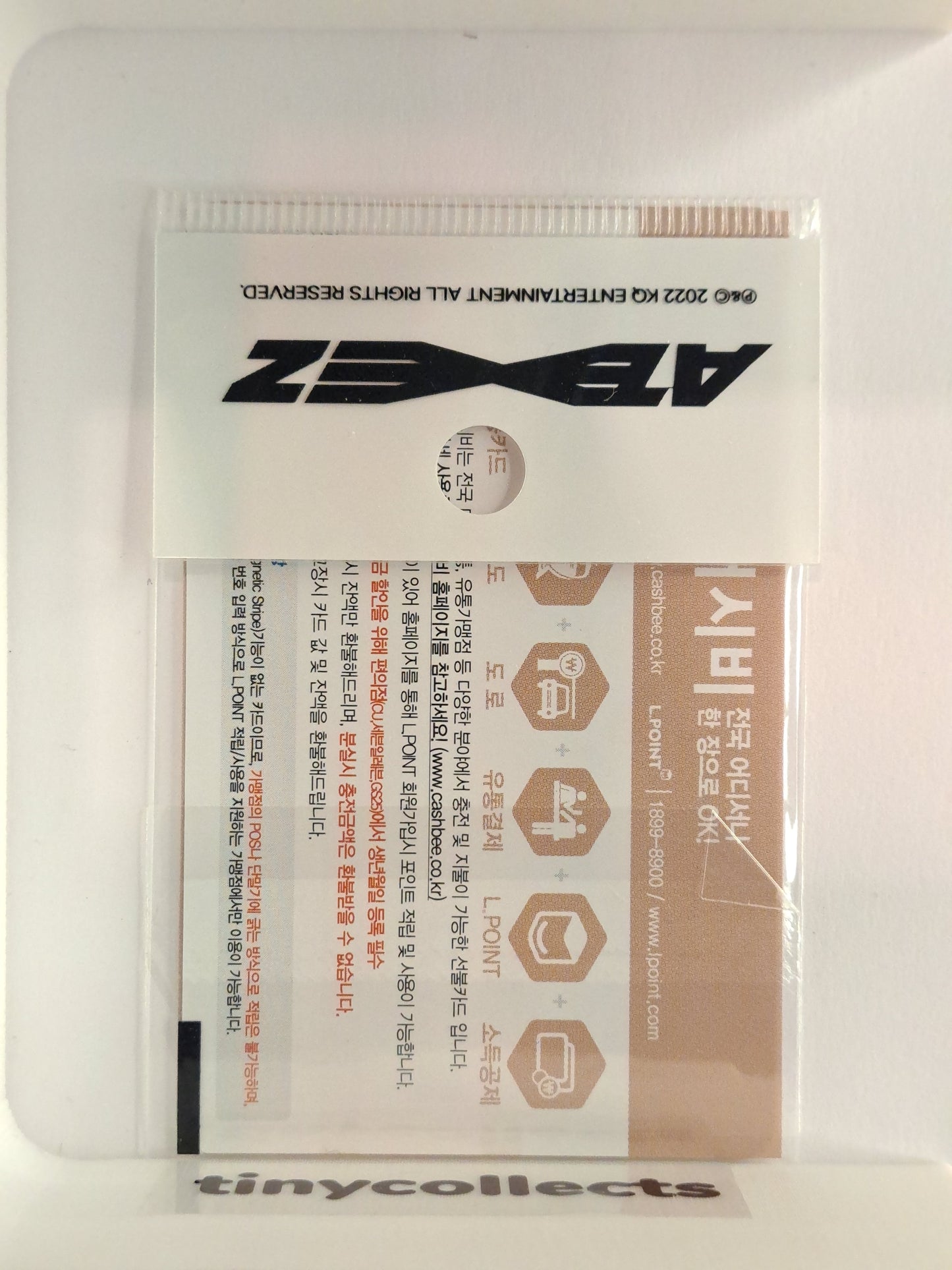 Seonghwa transit card Cashbee/Loca Mobility collab Zero: Fever Epilogue ATEEZ