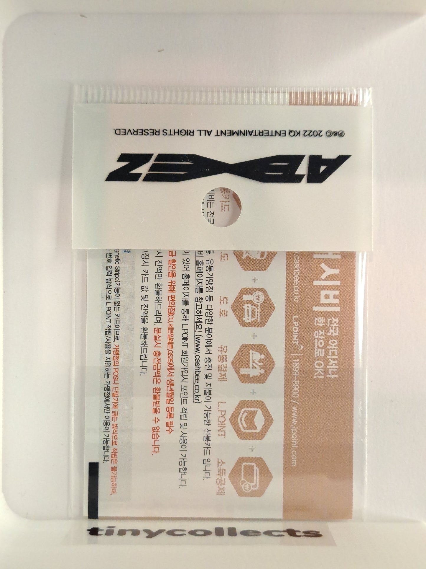 San transit card Cashbee/Loca Mobility collab Zero: Fever Epilogue ATEEZ