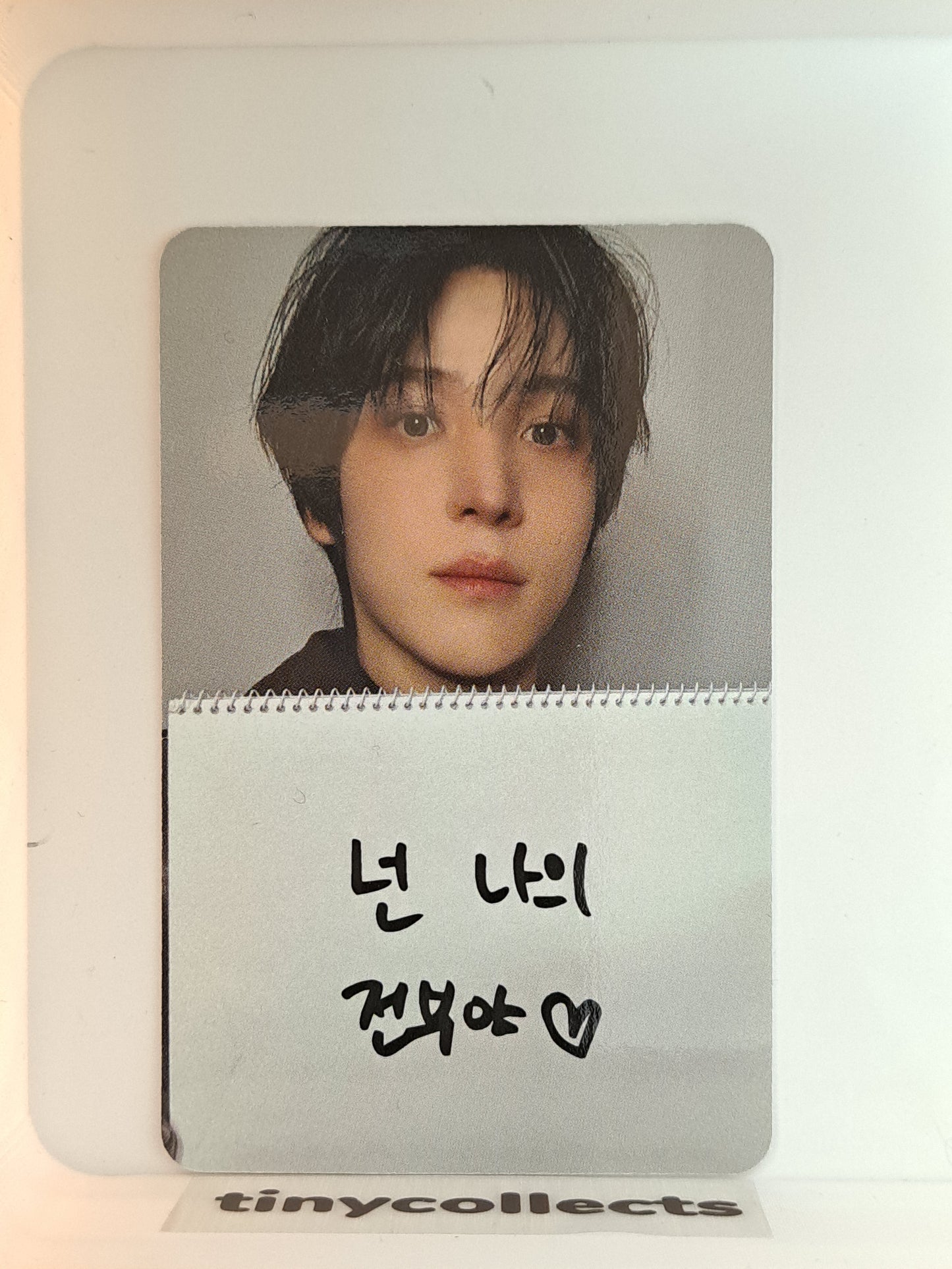 Yunho Apple Music 1.2 Love Letter ver. POB Digipack ATEEZ