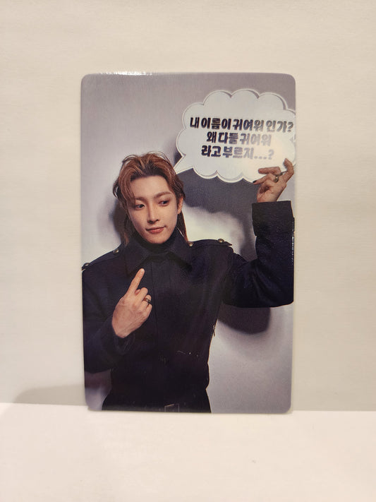 Hongjoong Jump Up 1.2 Your Name is Cute ver. POB Digipack ATEEZ