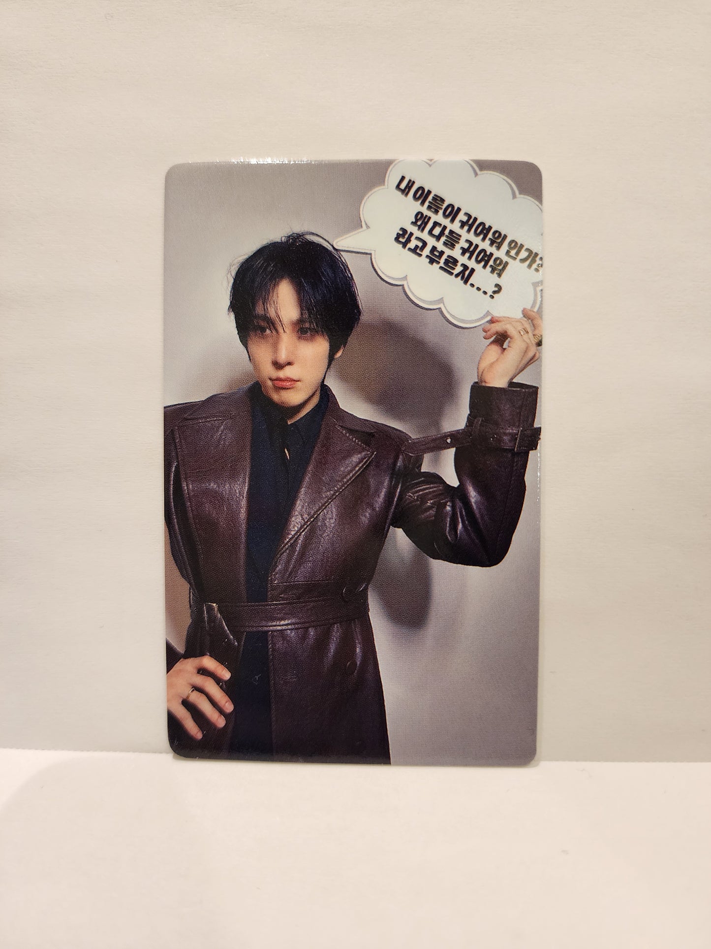 Yunho Jump Up 1.2 Your Name is Cute ver. POB Digipack ATEEZ