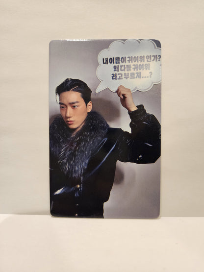 San Jump Up 1.2 Your Name is Cute ver. POB Digipack ATEEZ