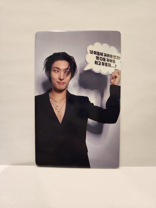 Mingi Jump Up 1.2 Your Name is Cute ver. POB Digipack ATEEZ