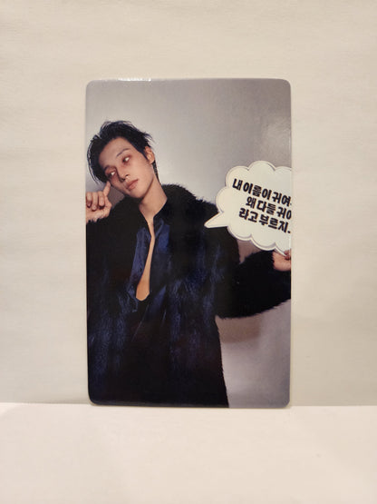Wooyoung Jump Up 1.2 Your Name is Cute ver. POB Digipack ATEEZ