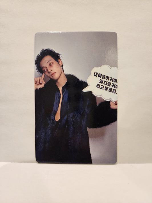Wooyoung Jump Up 1.2 Your Name is Cute ver. POB Digipack ATEEZ