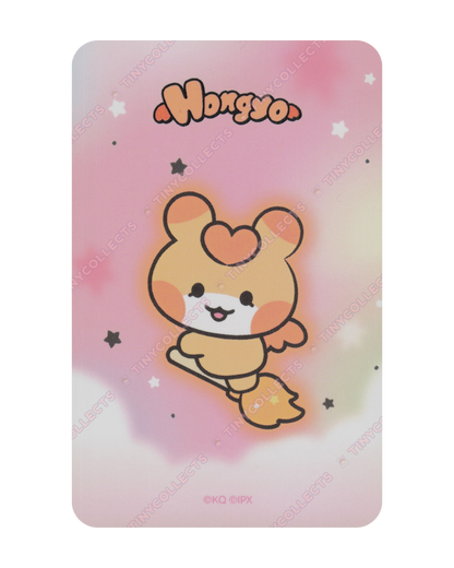Hongjoong Mighteez Wonder Room Trading Card ver. 2 ATEEZ