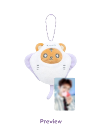 Blue Drift Plush Sea Collection Merch 8th Anniversary Exhibition ATEEZ